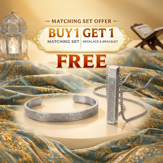 Ayatul Kursi Bracelet & Necklace Set — Buy 1 Get 1 Free | 18K Gold Plated Islamic Gift Set