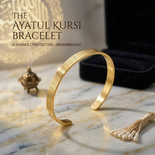 Ayatul Kursi Bracelet β 18K Gold Plated Stainless Steel Islamic Cuff Bangle with Gift Box