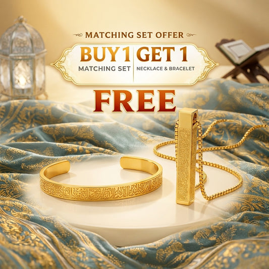 Ayatul Kursi Bracelet & Necklace Set — Buy 1 Get 1 Free | 18K Gold Plated Islamic Gift Set