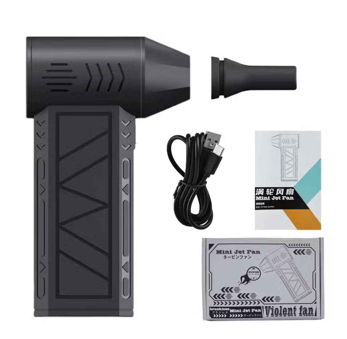 Mini Jet Fan Blower 🚀 High-Power Portable Air Duster & Electric Blower